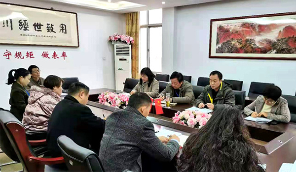 强基础、提质量，创品牌、出特色 学院召开教学工作专题会议