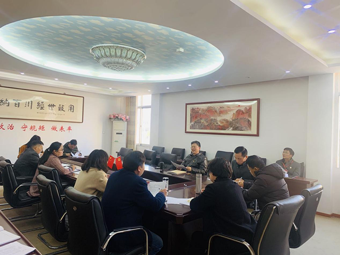 奏响育人质量提升重音 —教务处组织开展“三全育人”工作任务分解协调会